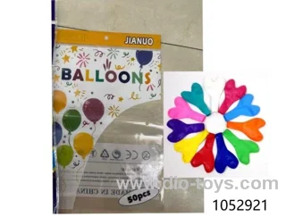 1.8gblank heart balloons (50pcs/bag）