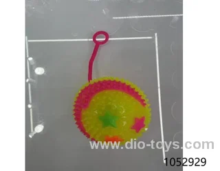 ball