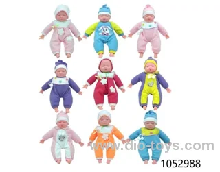 50cm doll
