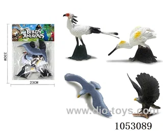 animal set