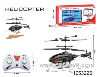 remote-controlled helicopter
