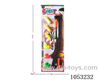 Soft Air Gun Toys