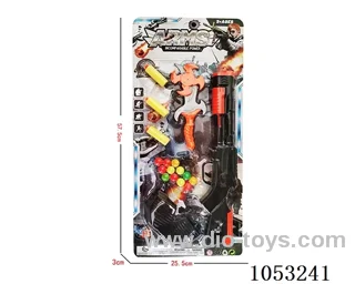 Soft Air Gun Toys