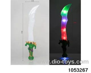 sword in opp bag