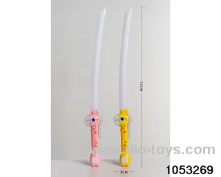Fawn Sword 6 Lights in opp bag