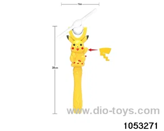 pinwheel rod in opp bag