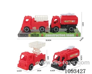 Free Wheel car
