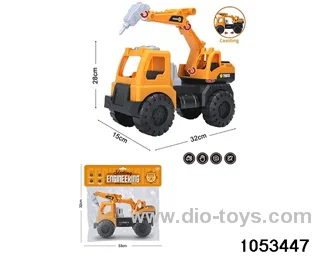 sliding vehicle in PP bag with header