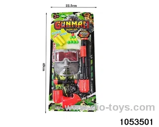 softball gun in Blister card