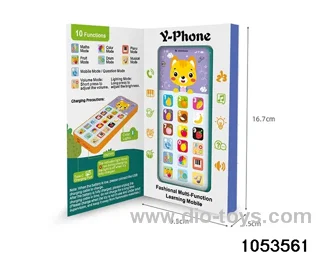 english learning book with USB line in color box