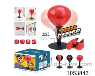 boxing set
