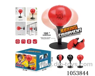 boxing set