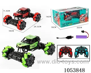 2.4G rc alloy car