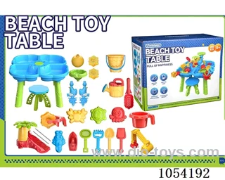 Beach toy
