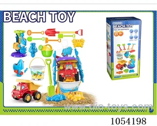 Beach toy
