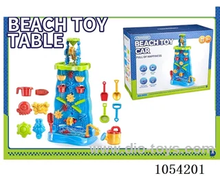 Beach toy