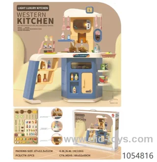 Kitchen Set Toys