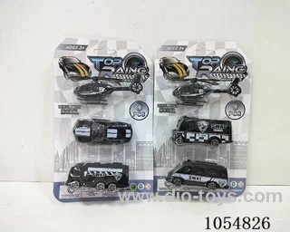 free wheel toys