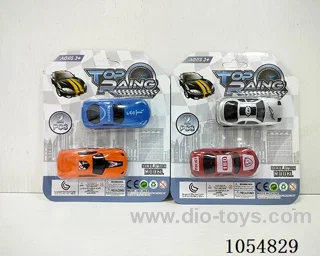 free wheel toys
