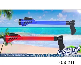 water gun toys