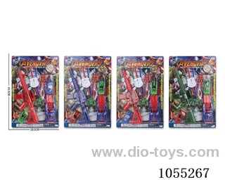 Soft Air Gun Toys