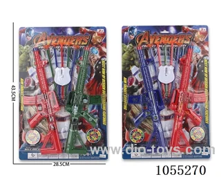 Soft Air Gun Toys