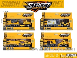 1:64 Free Wheel Alloy car in window box