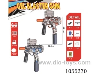 B/O Water bullet gun