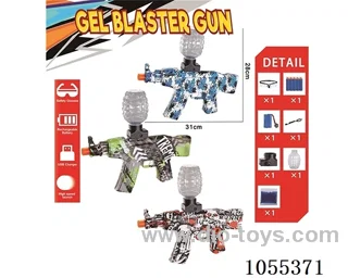 B/O Water bullet gun