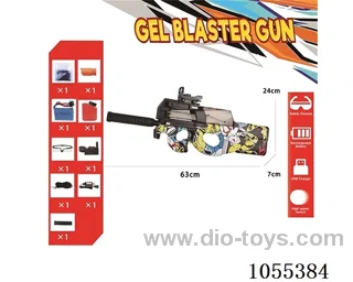B/O Water bullet gun