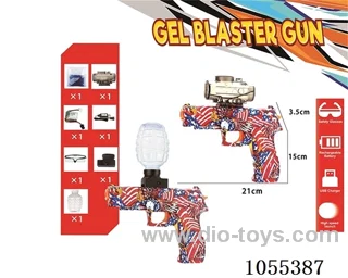 B/O Water bullet gun