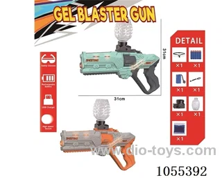 B/O Water bullet gun