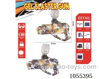 B/O Water bullet gun