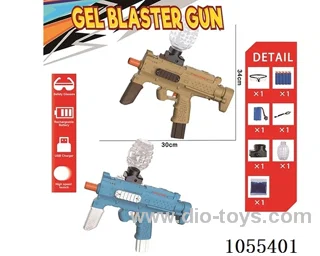B/O Water bullet gun