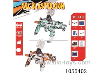 B/O Water bullet gun