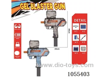 B/O Water bullet gun