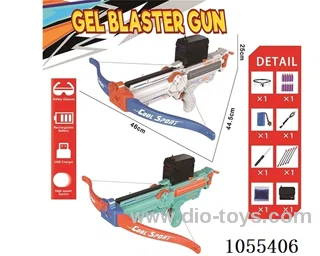 B/O Water bullet gun