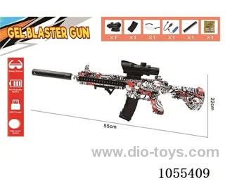 B/O Water bullet gun