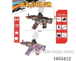 B/O Water bullet gun