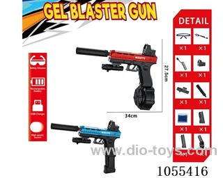 Water bullet gun