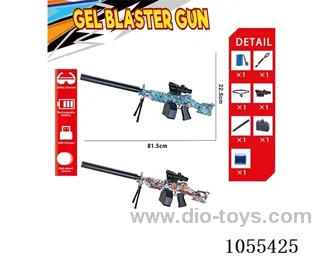 B/O Water bullet gun