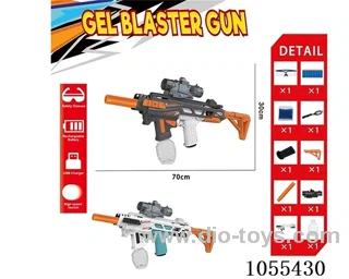 B/O Water bullet gun