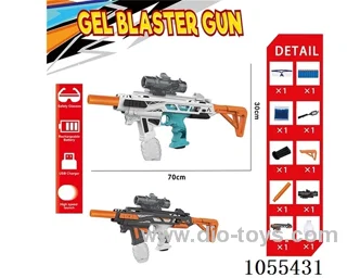 B/O Water bullet gun