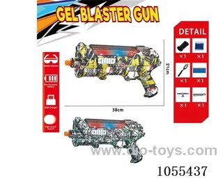 B/O Water bullet gun