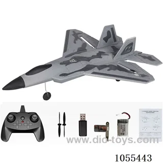 2ch RC aircraft