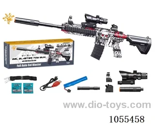 B/O water bullet gun