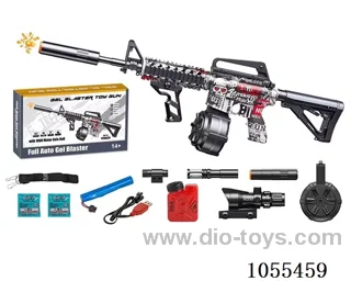 B/O water bullet gun