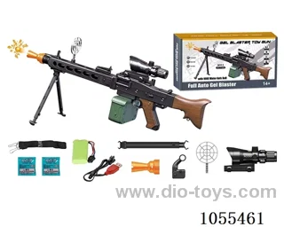 B/O water bullet gun