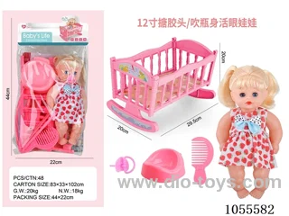 doll set