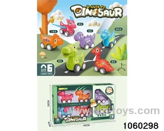 pull back car set in window box